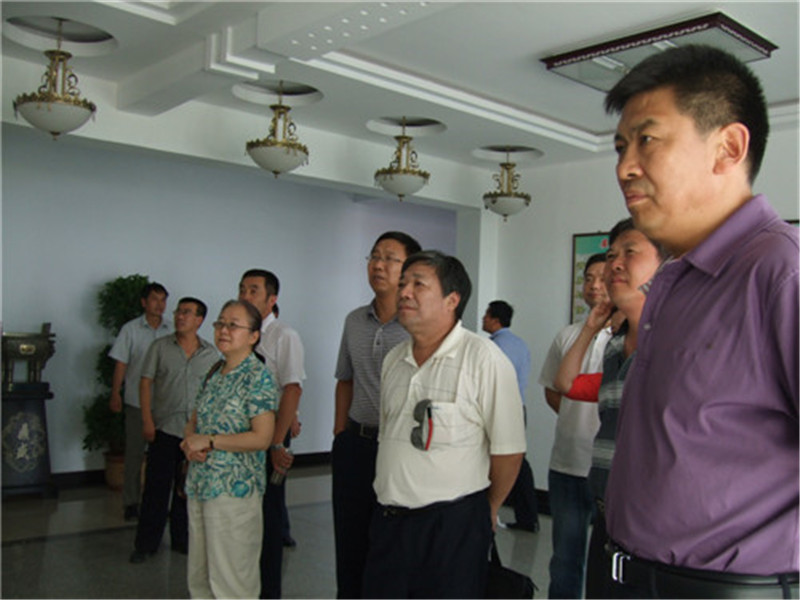 金瑞缘矿业有限公司