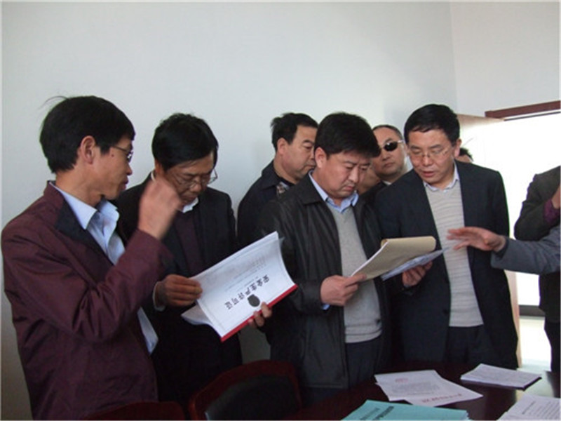 金瑞缘矿业有限公司