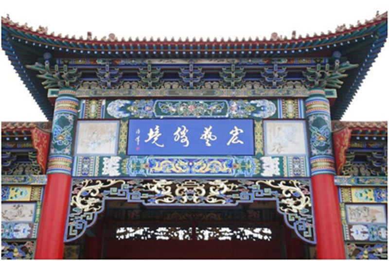 山西宏艺首饰股份有限公司